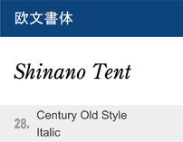 28. Century Old Style Italic