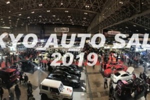 TOKYO AUTO SALON 2019