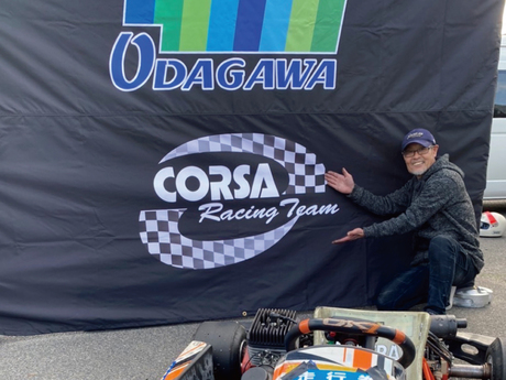 B-MAXさんファンクラブ＆ODAGAWA Racing team ＆CORSA kart Service様